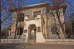 Спиридоновка и окрестности