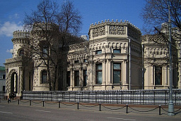 Лекция Морозовская Москва