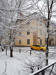 Московские "немецкие" городки