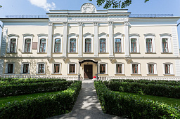 Москва ямская, купеческая и усадьба Зубовых