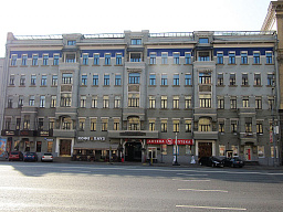 Москва времен НЭПа и первых пятилеток. Часть 3