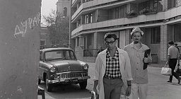 Москва в кинофильмах 1940-х - 1970-х годов