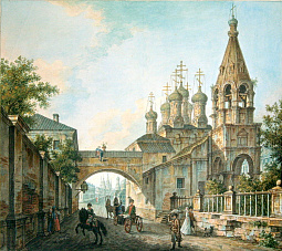 Город на холсте: история Москвы в картинах и фактах