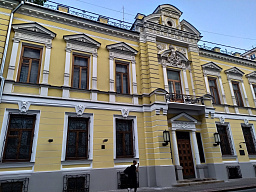 Вдоль Успенского Вражка, которого нет