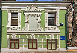 По Сретенской горе