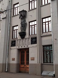 В гости к мясникам и огородникам