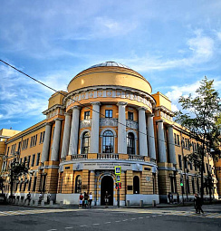 Клинический городок на Девичьем поле