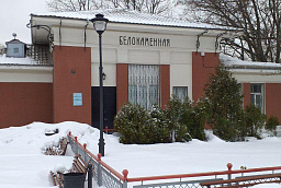 Московская Окружная железная дорога: круг по МЦК и ст. Белокаменная