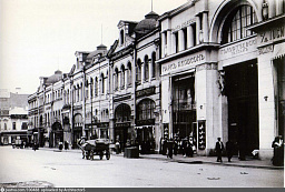 Улица Петровка и Петровский монастырь