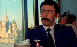Москва грузинская
