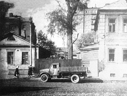 Прогулка по Плющихе