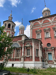 Покровка и Маросейка