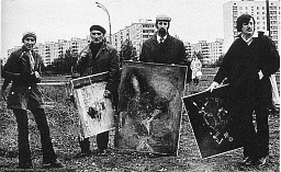 Рождение московского андерграунда