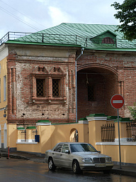 Архликбез