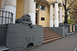 Переулки Поварской Слободы