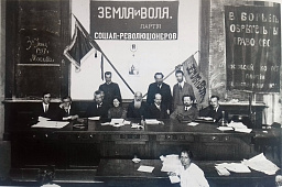 По адресам красно-белой Москвы: противостояние советской власти и Белого движения 1917-1919 годов