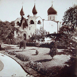 Колумб Замоскворечья