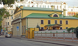 Многоликий Арбат