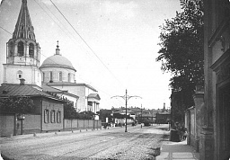 Переулками от Тверской до Никитской