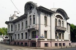 Модерн на Поварской