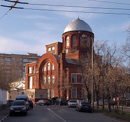 Грузины