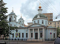 Переулками Пречистенки.Часть 4