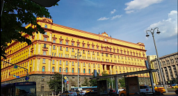 Московский фаланстер, часть 4: Лубянка