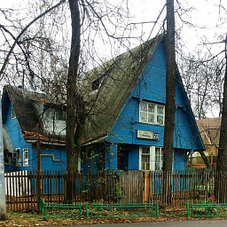 Поселок Сокол