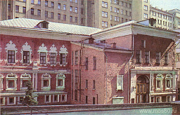 Москва заповедная